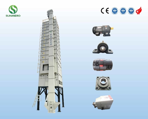 سیستم خشک کن دانه برنج اتوماتیک 15T سیستم خشک کن دانه برنج با تایید ISO14001