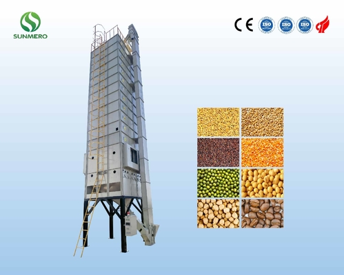 سیستم خشک کن دانه برنج اتوماتیک 15T سیستم خشک کن دانه برنج با تایید ISO14001