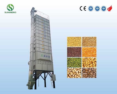 دارای گواهی ISO9001 22 تن خشک کن دانه برنج با ظرفیت بزرگ برای خشک کردن برنج