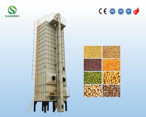 خشک کن برنج اتوماتیک با گواهی ISO14001 در صنعت برنج