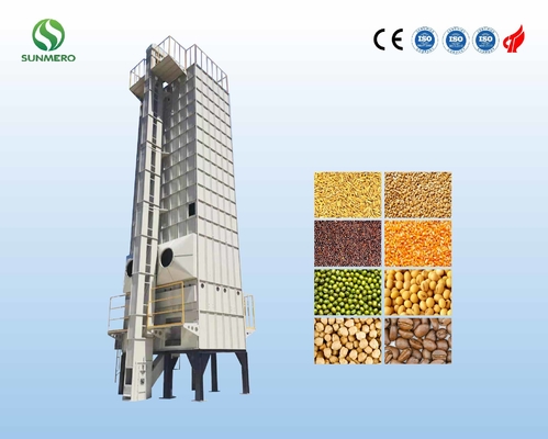 خشک کن عمودی غلات تمام اتوماتیک 30 تن در هر دسته برای کارخانه آرد گندم